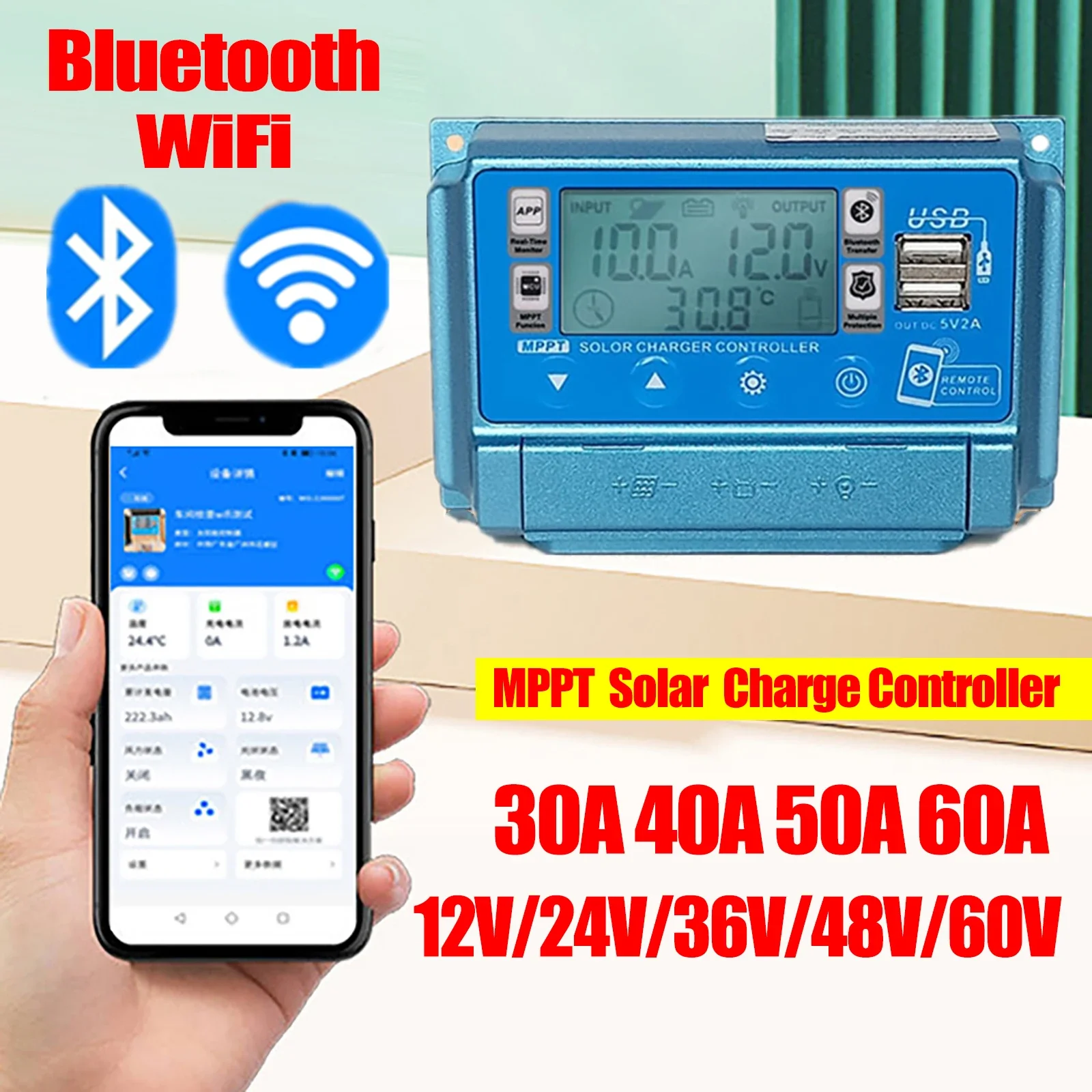 Drone Solar Charger - 12V24V36V48V60V 30A/40A/50A/60A ความละเอียดสูง LCD Digital Display