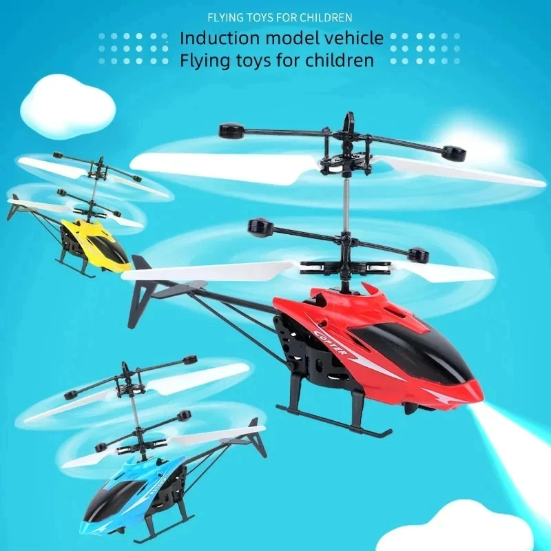 โดรน RC ขนาดเล็กแบบชาร์จไฟได้  - Drone Remote Controller Lanyard บทวิจารณ์และราคา